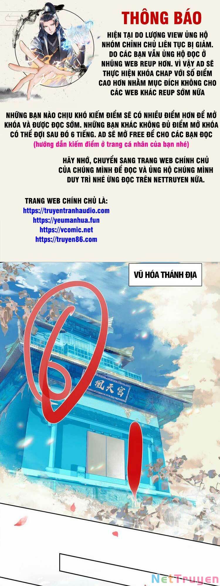 Truyện tranh