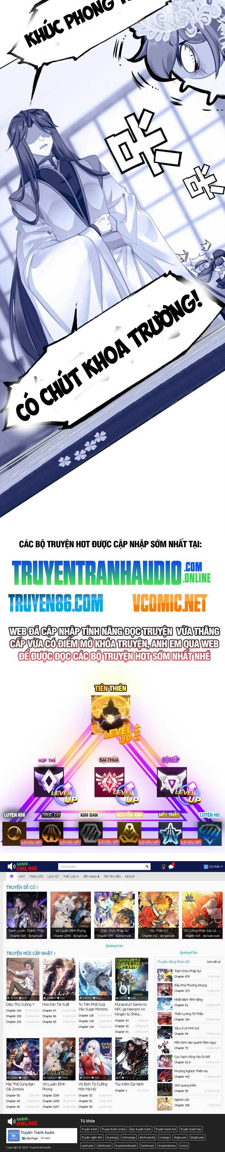 Truyện tranh