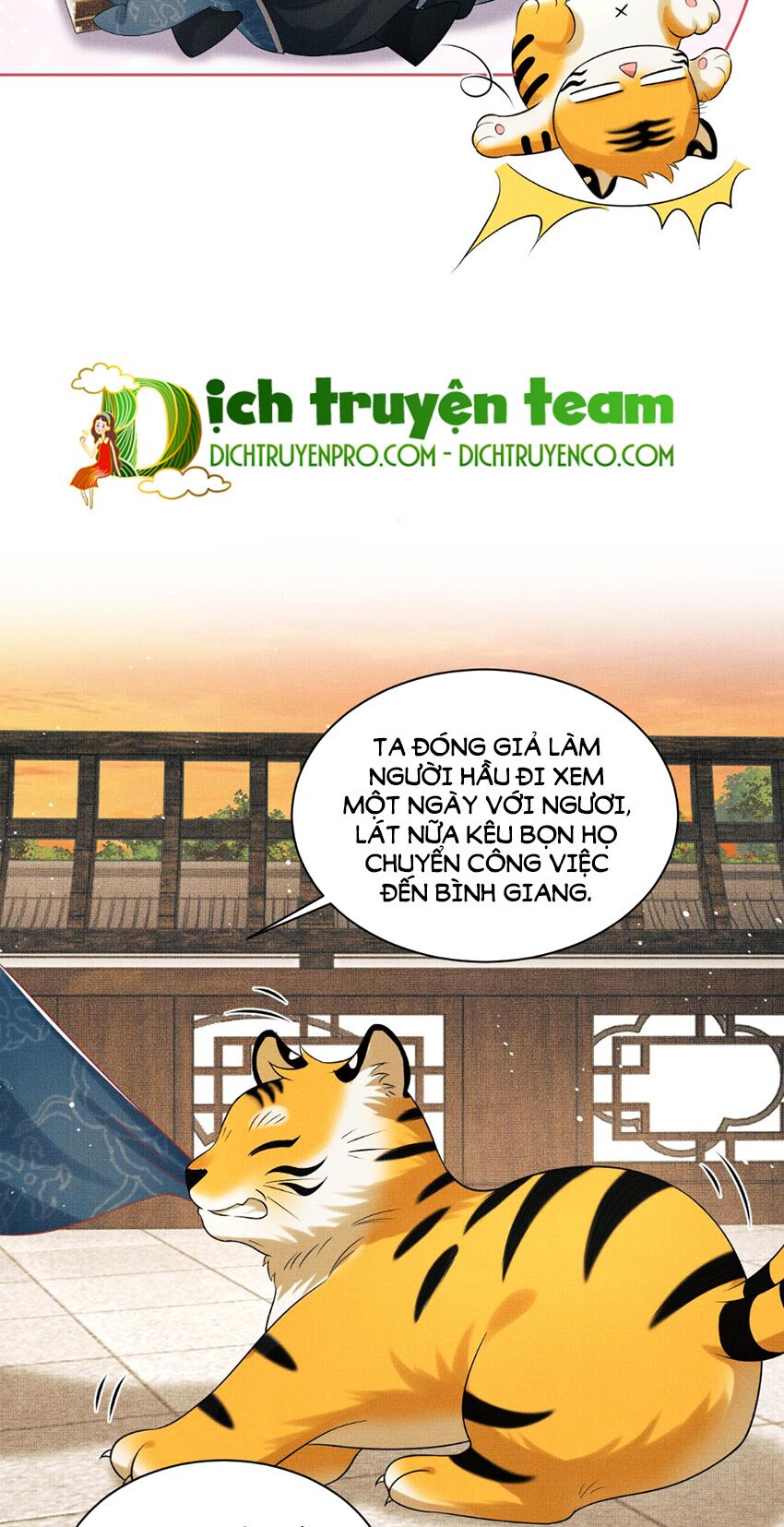 Truyện tranh