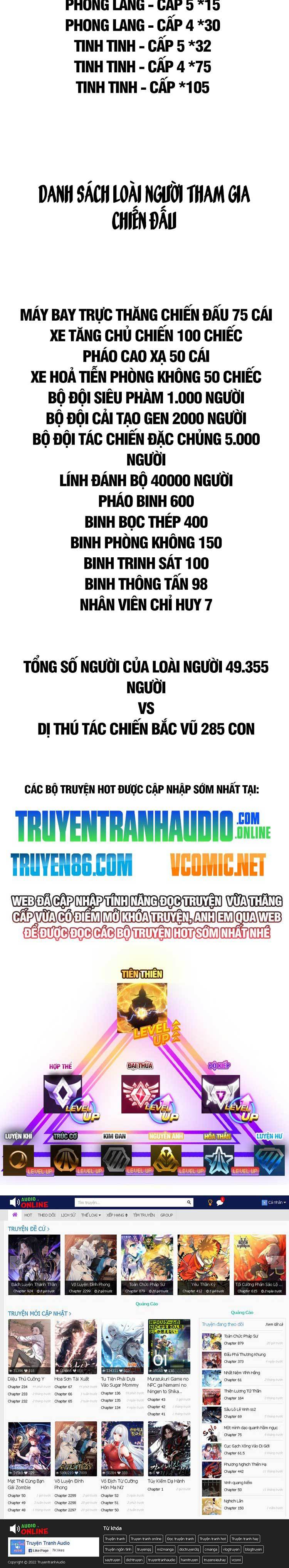 Truyện tranh