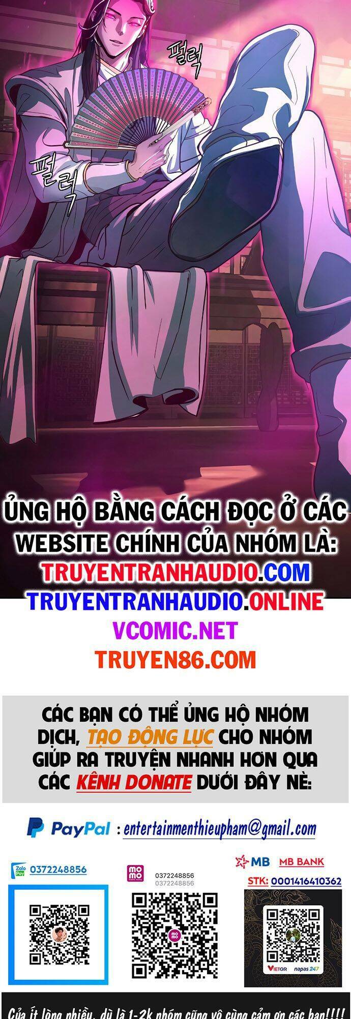 Truyện tranh