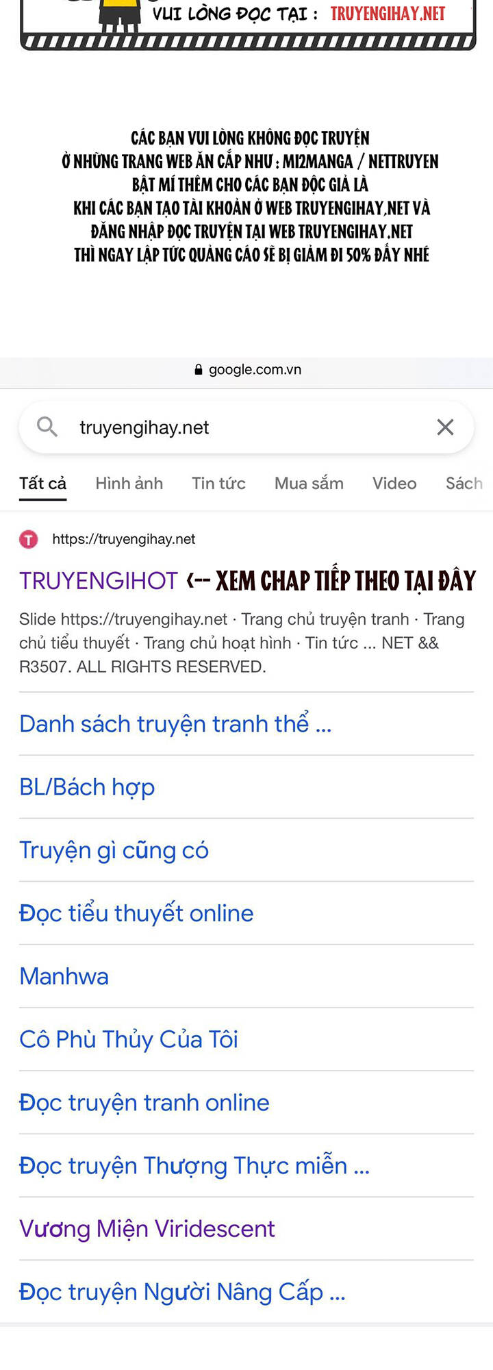 Truyện tranh