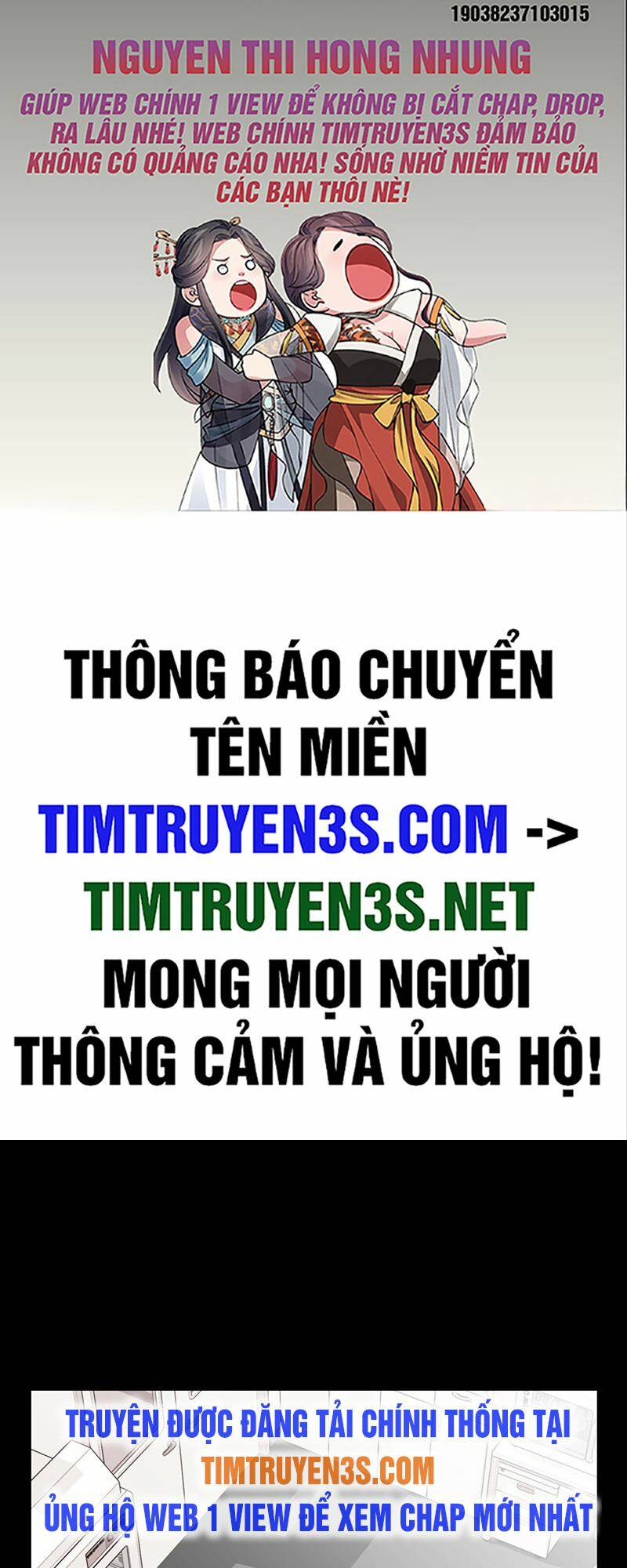 Truyện tranh