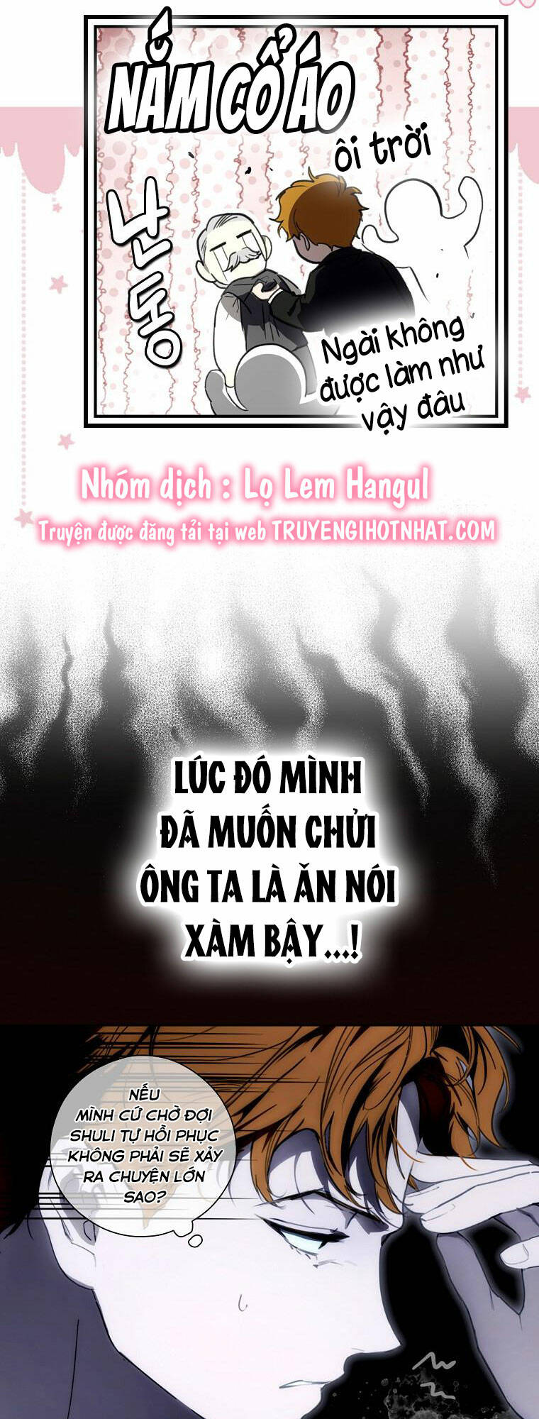 Truyện tranh