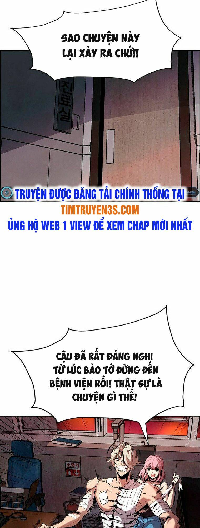 Truyện tranh