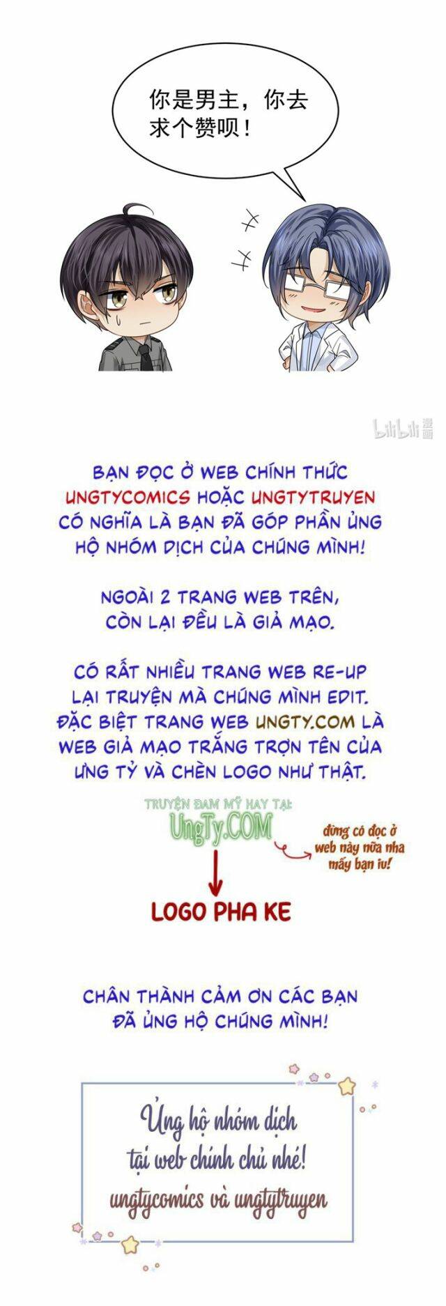 Truyện tranh
