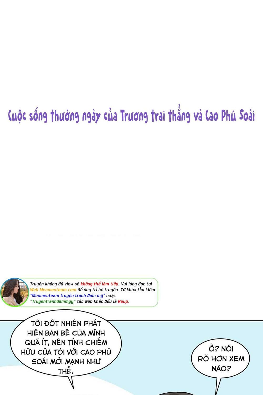 Truyện tranh