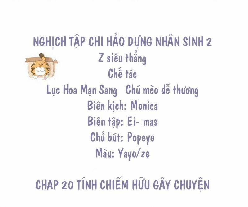 Truyện tranh