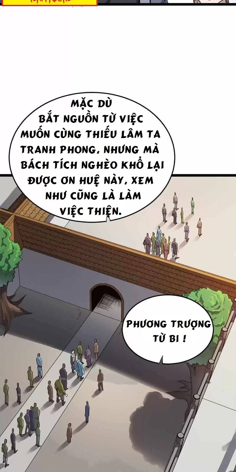 Truyện tranh