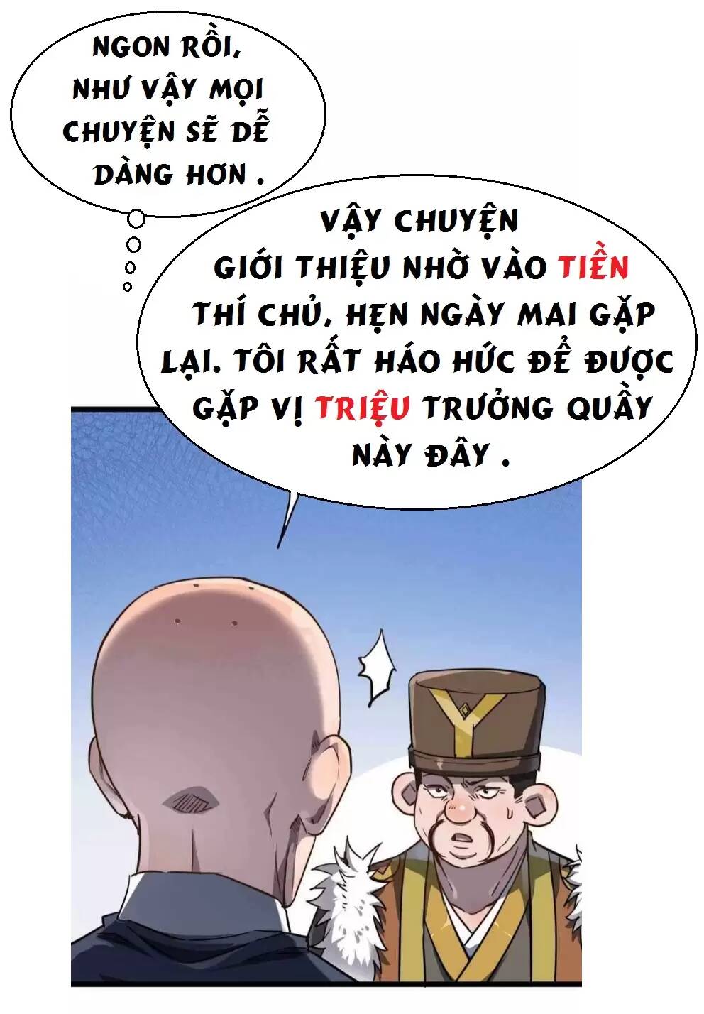 Truyện tranh
