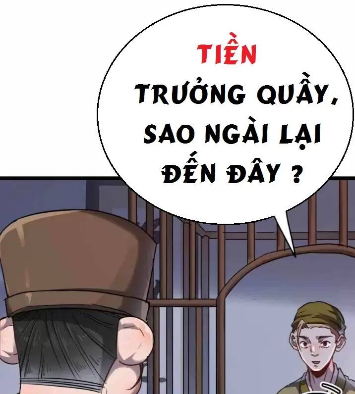 Truyện tranh