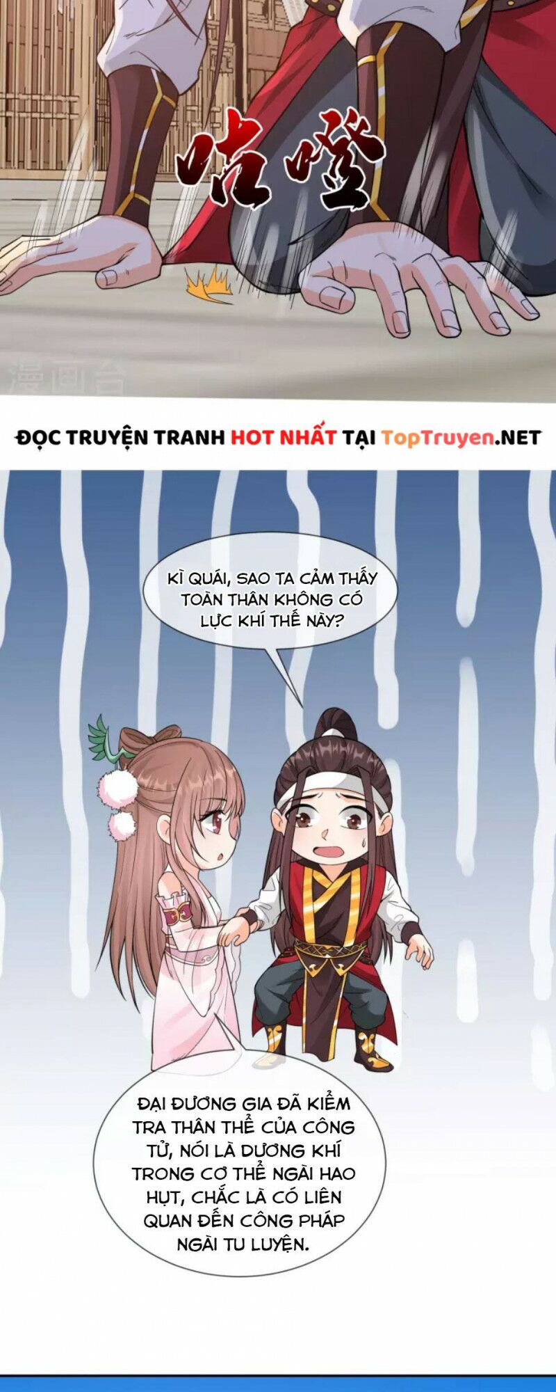 Truyện tranh