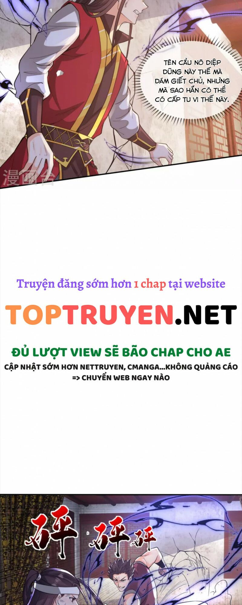 Truyện tranh