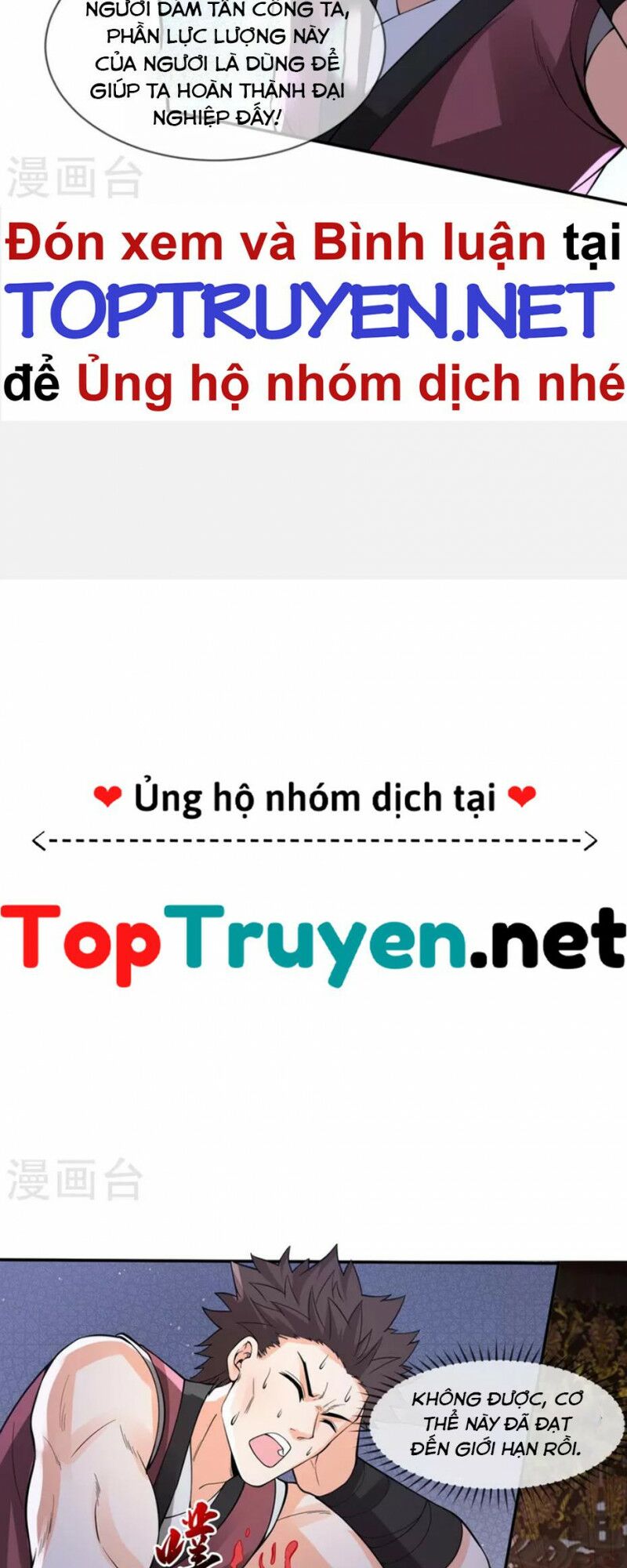 Truyện tranh