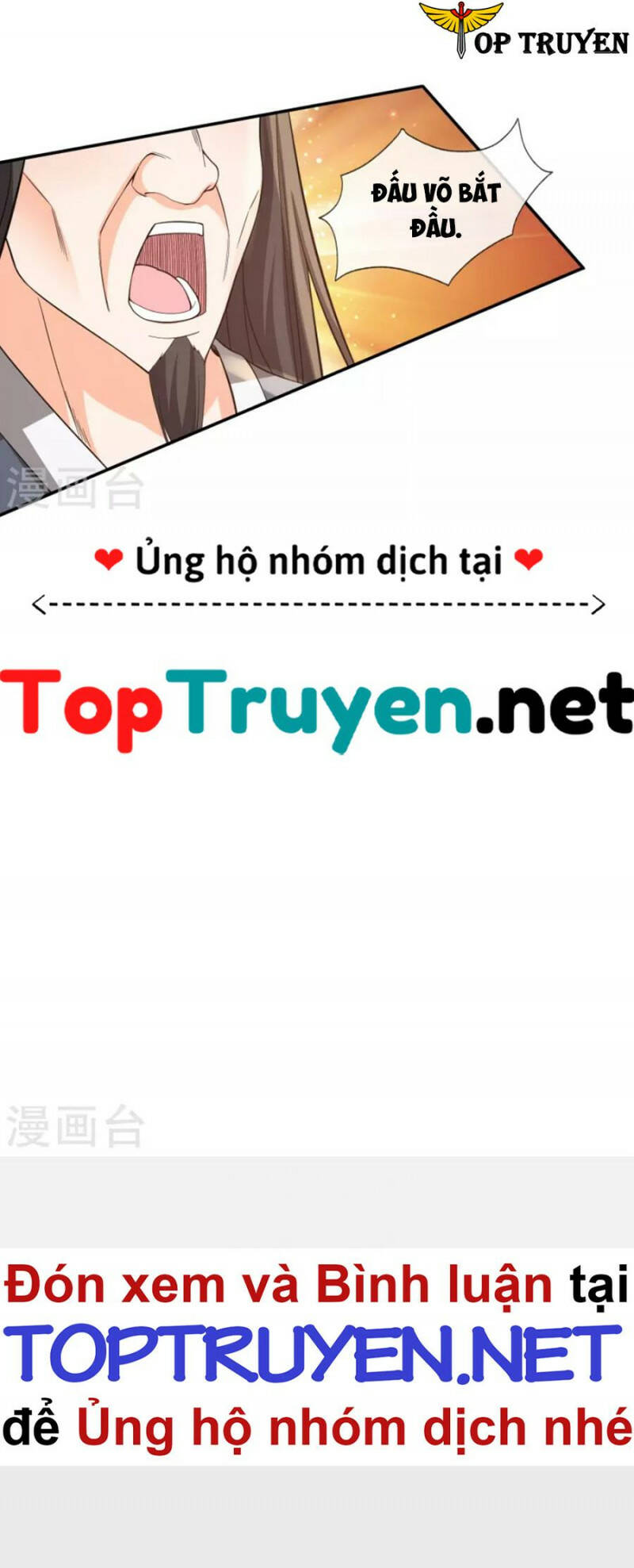 Truyện tranh