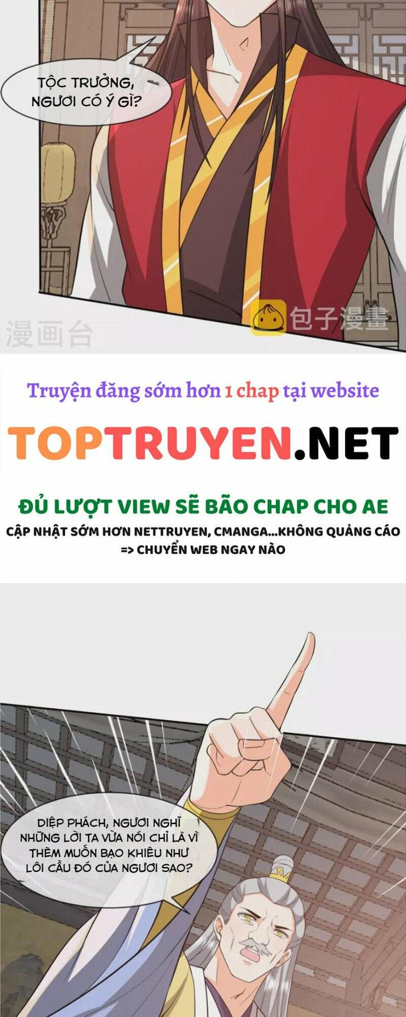 Truyện tranh