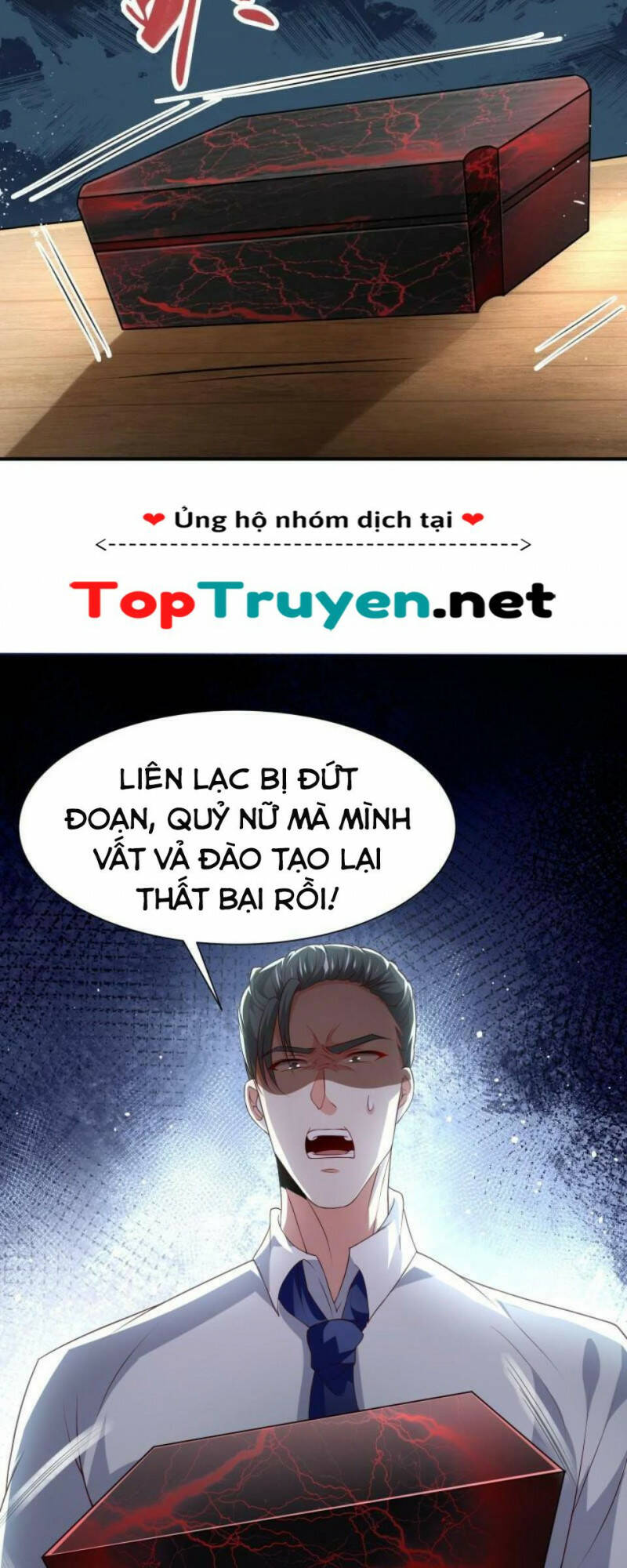 Truyện tranh