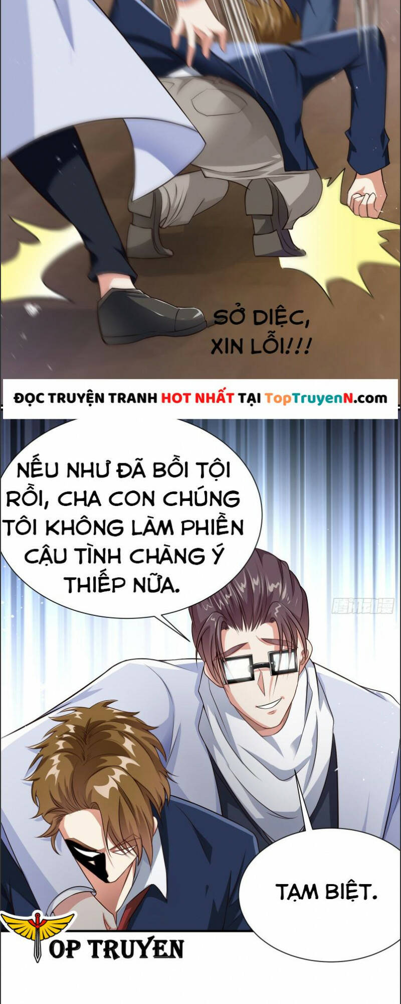 Truyện tranh