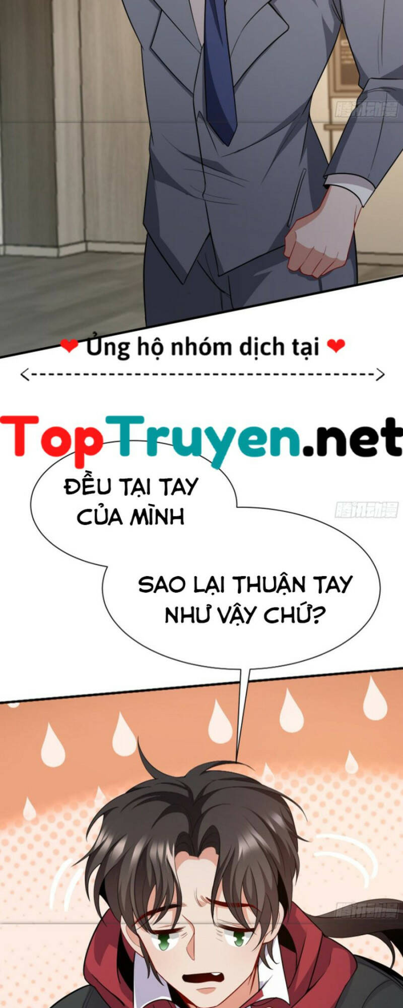 Truyện tranh