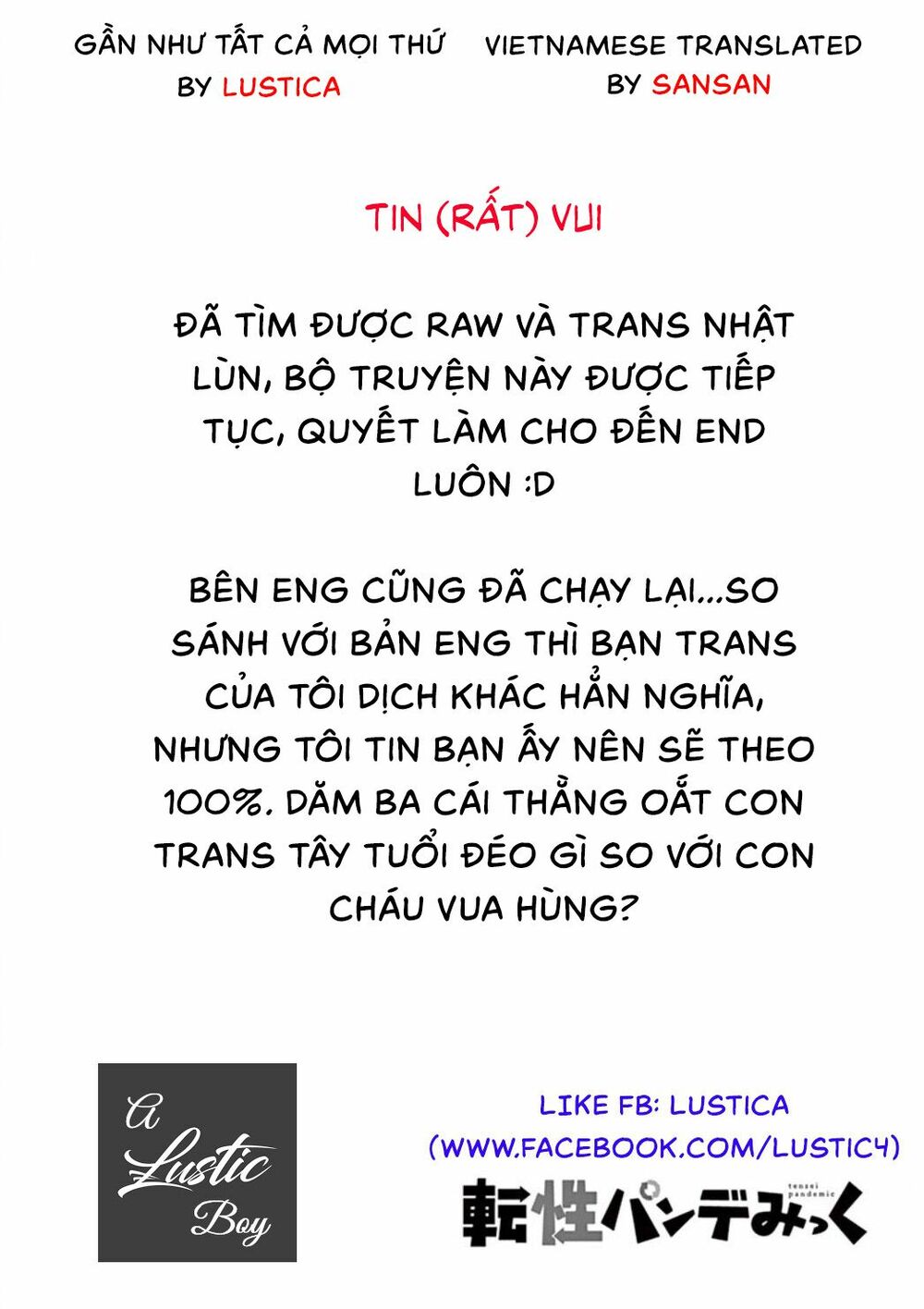Truyện tranh