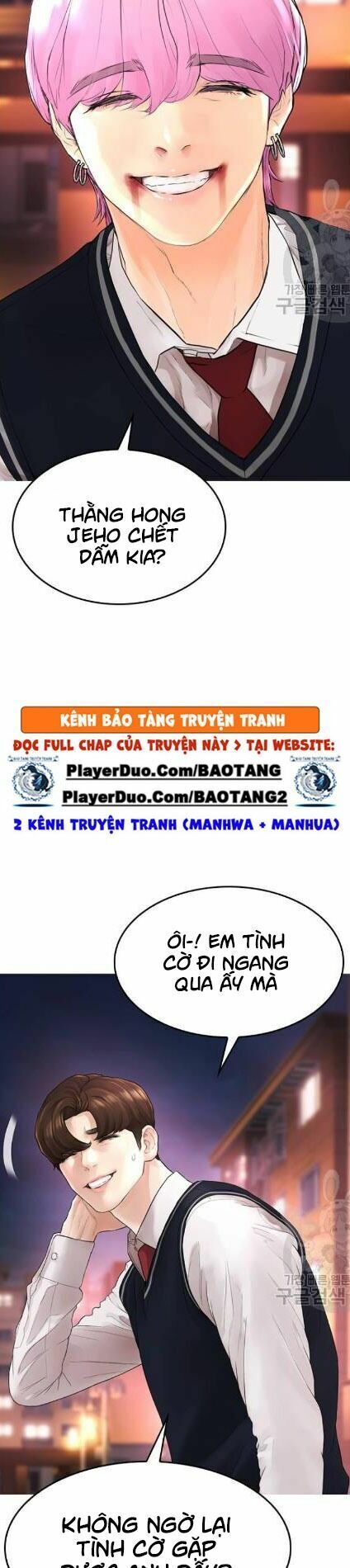 Truyện tranh