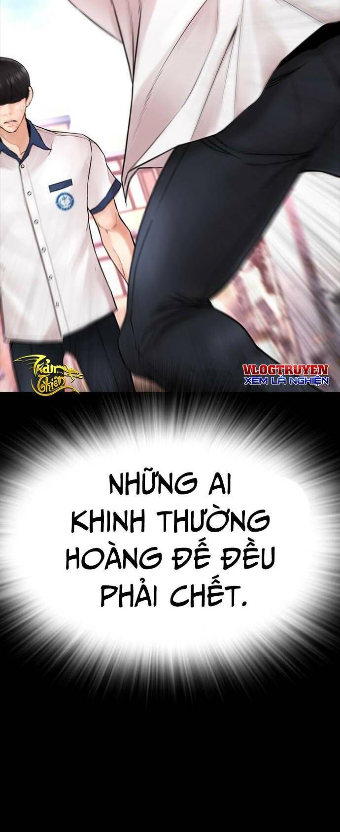 Truyện tranh