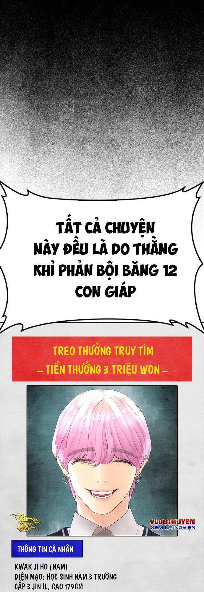 Truyện tranh