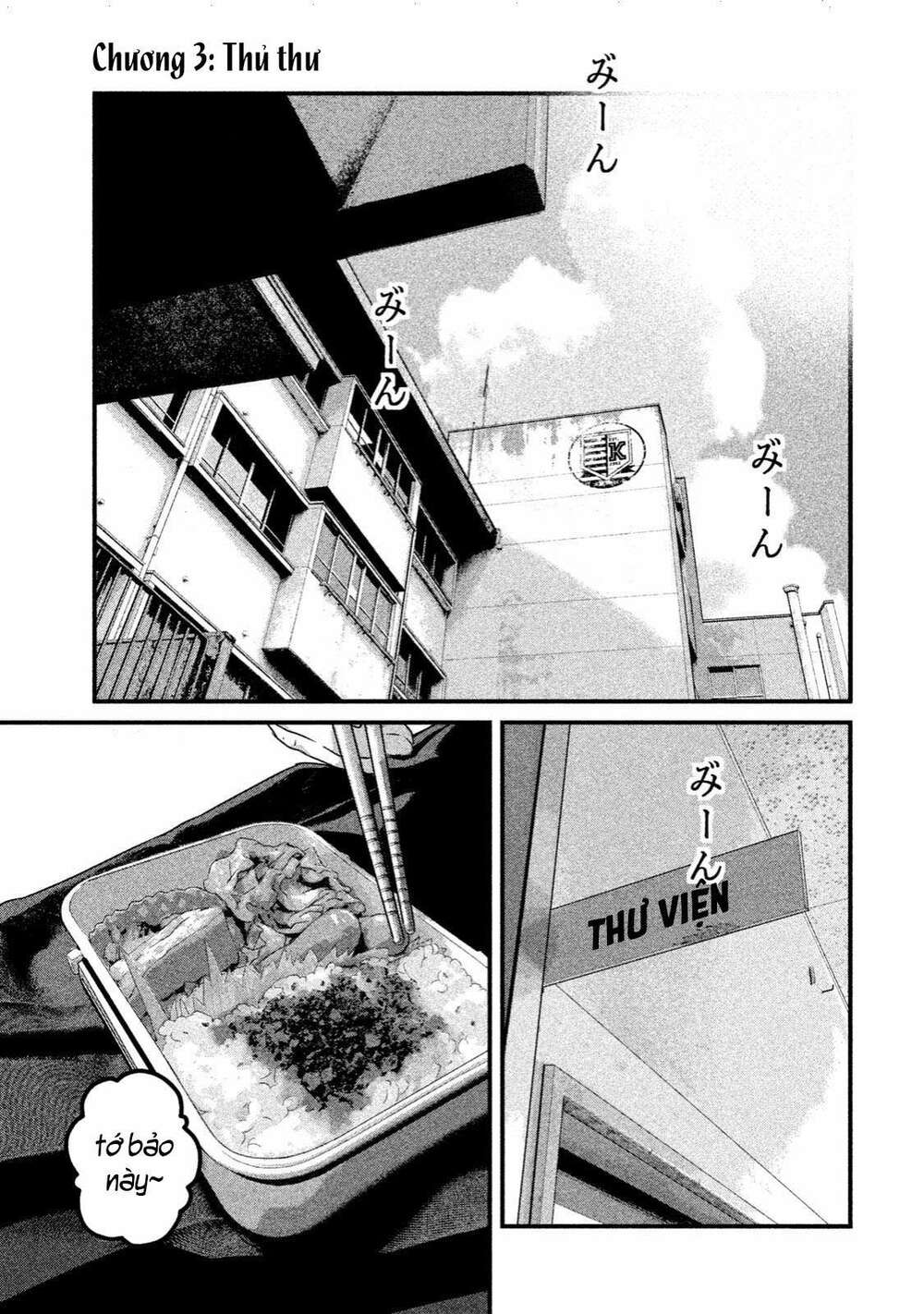 Home Room Chapter 3 NetTruyen
