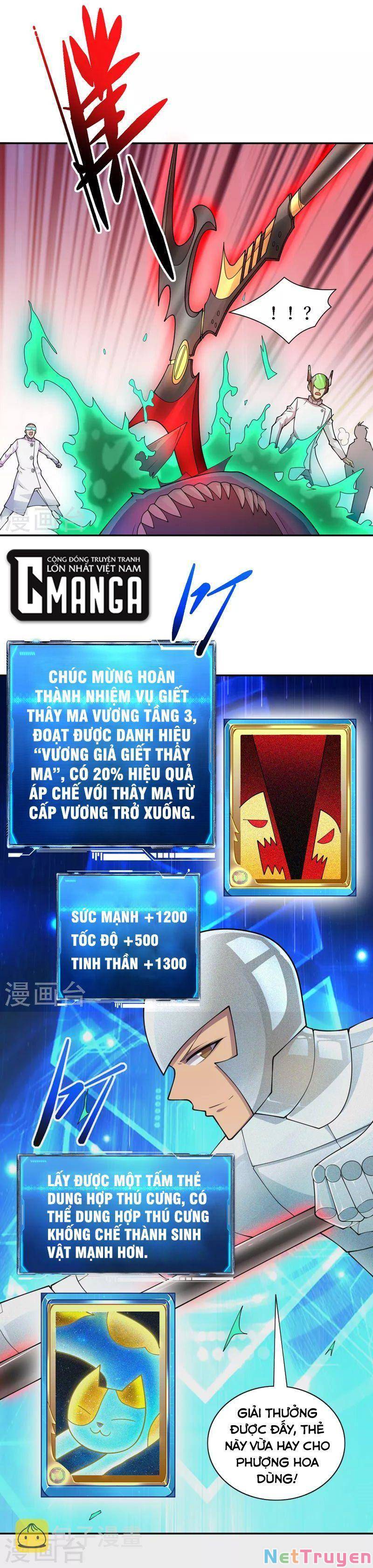 Truyện tranh