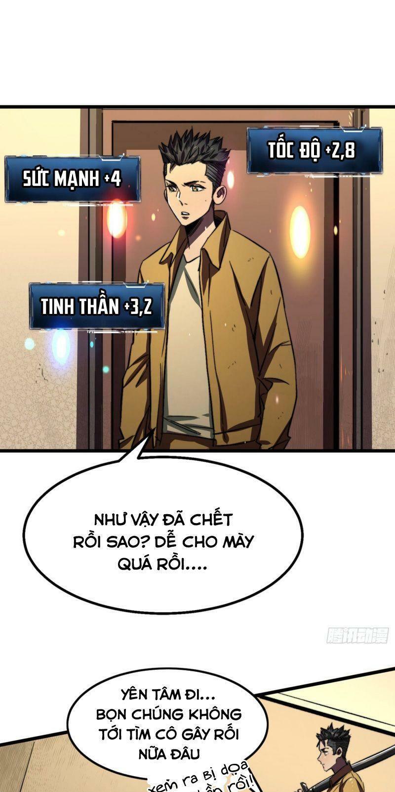 Truyện tranh
