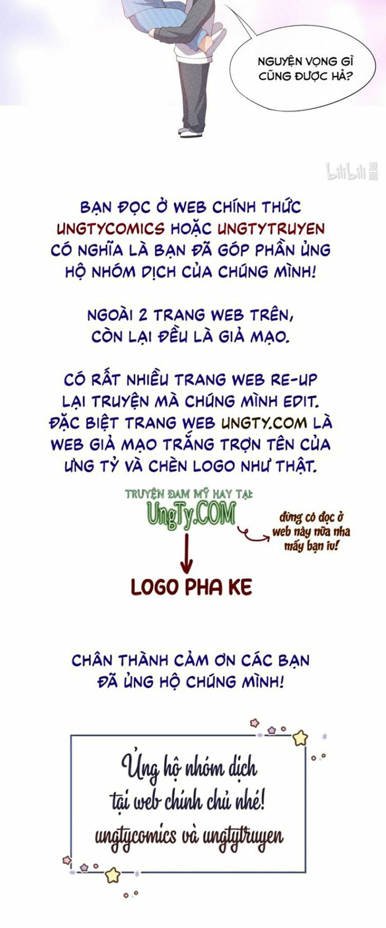 Truyện tranh