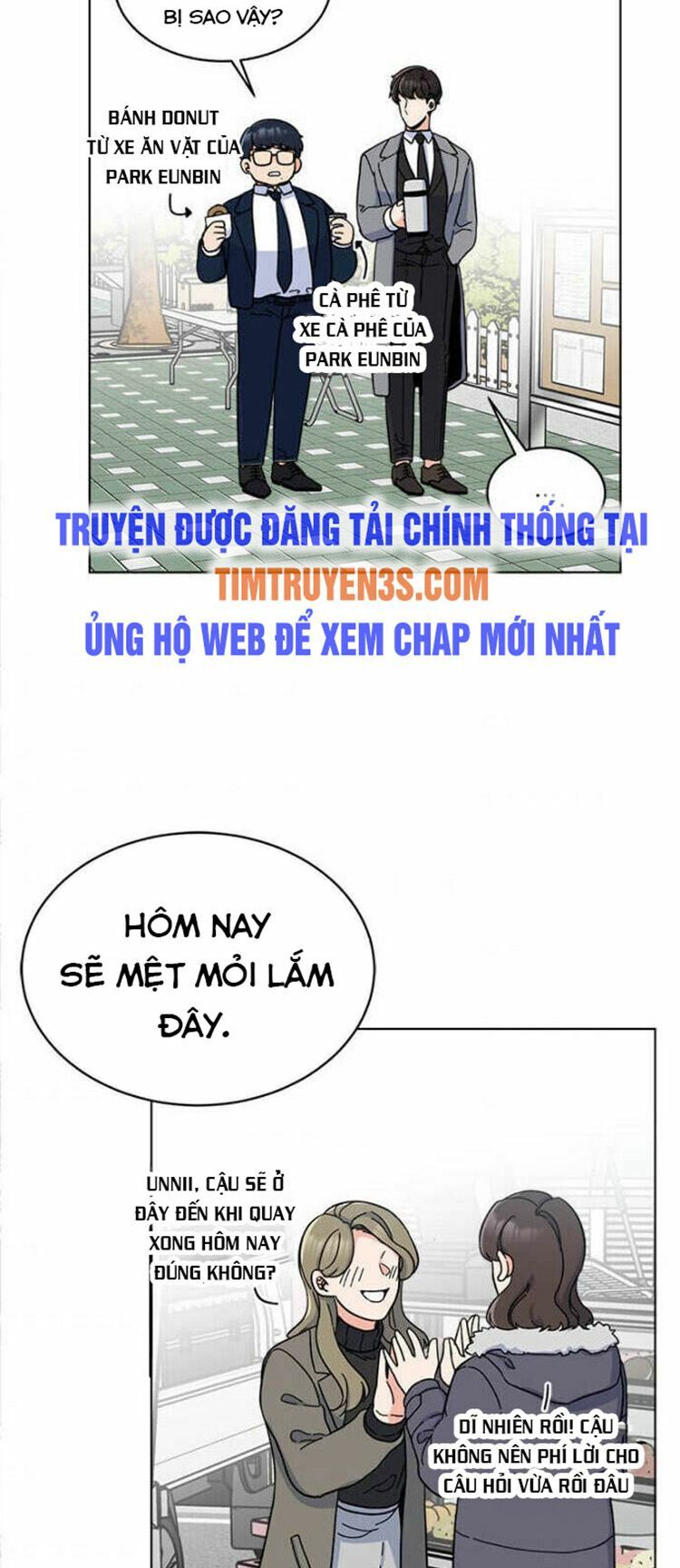 Truyện tranh