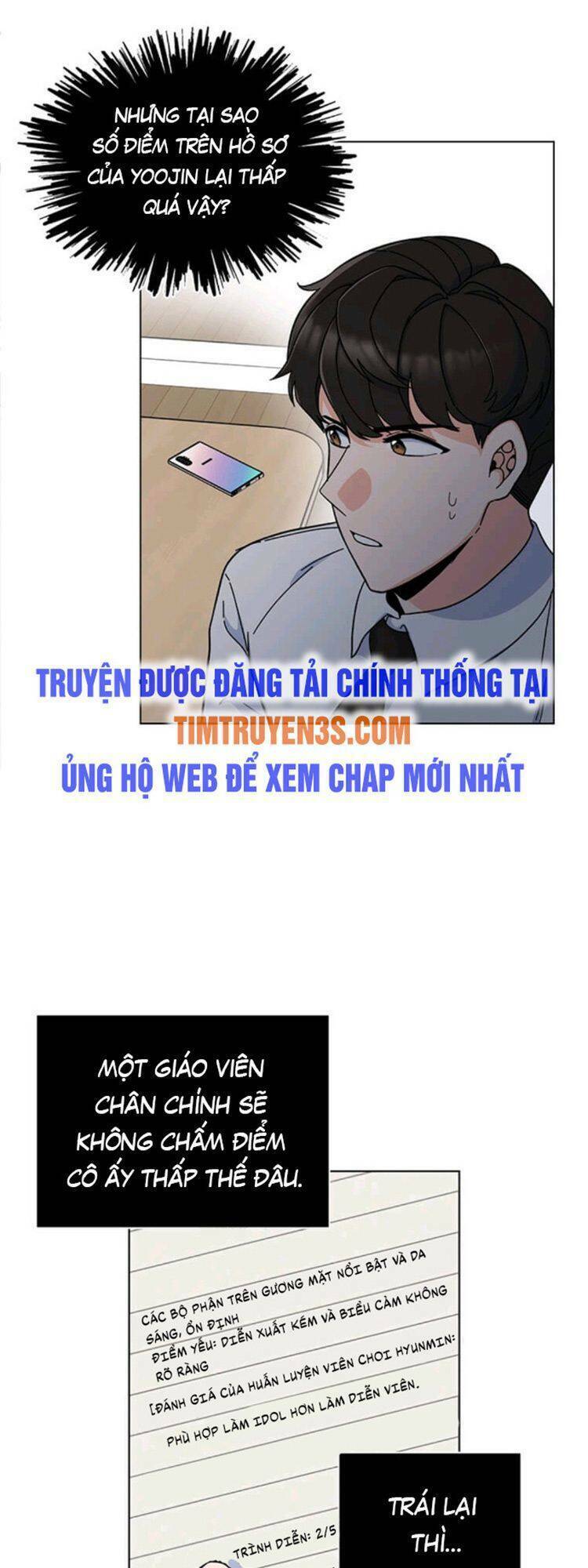Truyện tranh