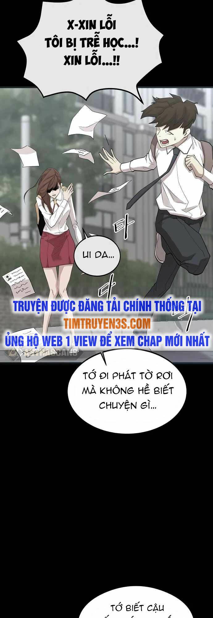 Truyện tranh
