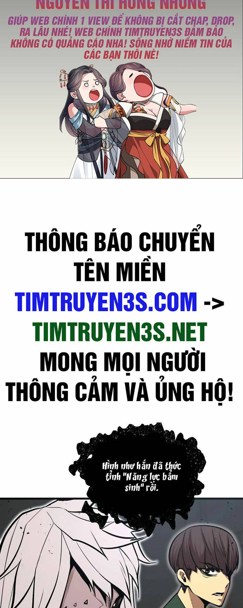 Truyện tranh