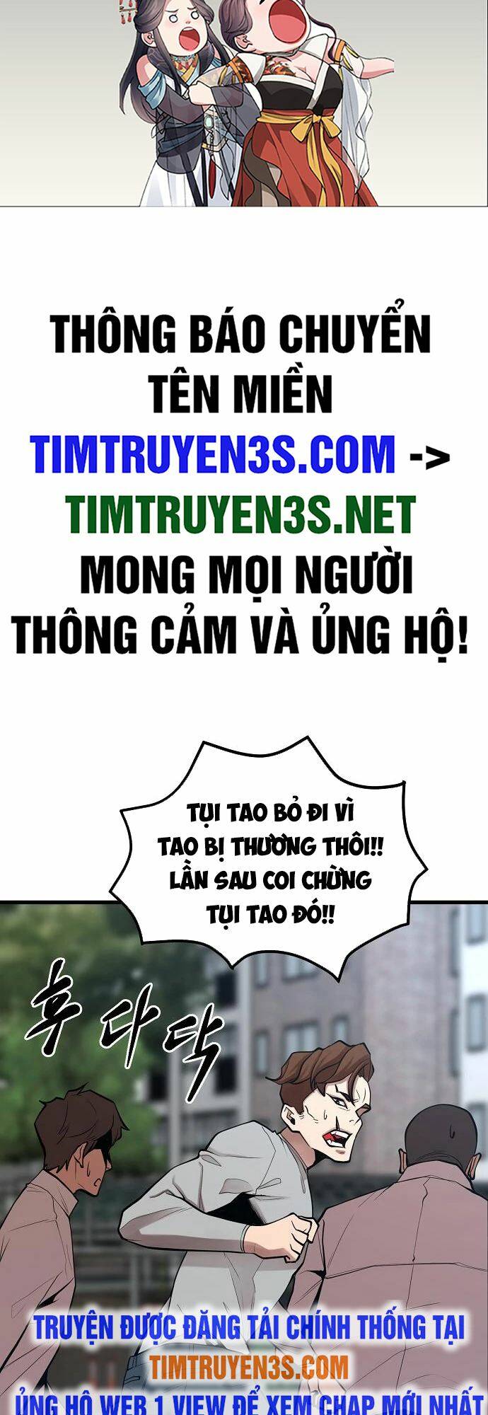 Truyện tranh