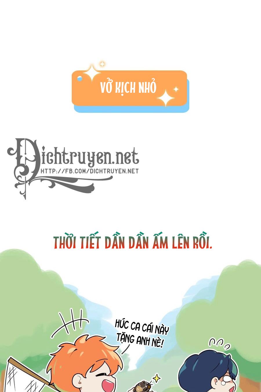 Truyện tranh