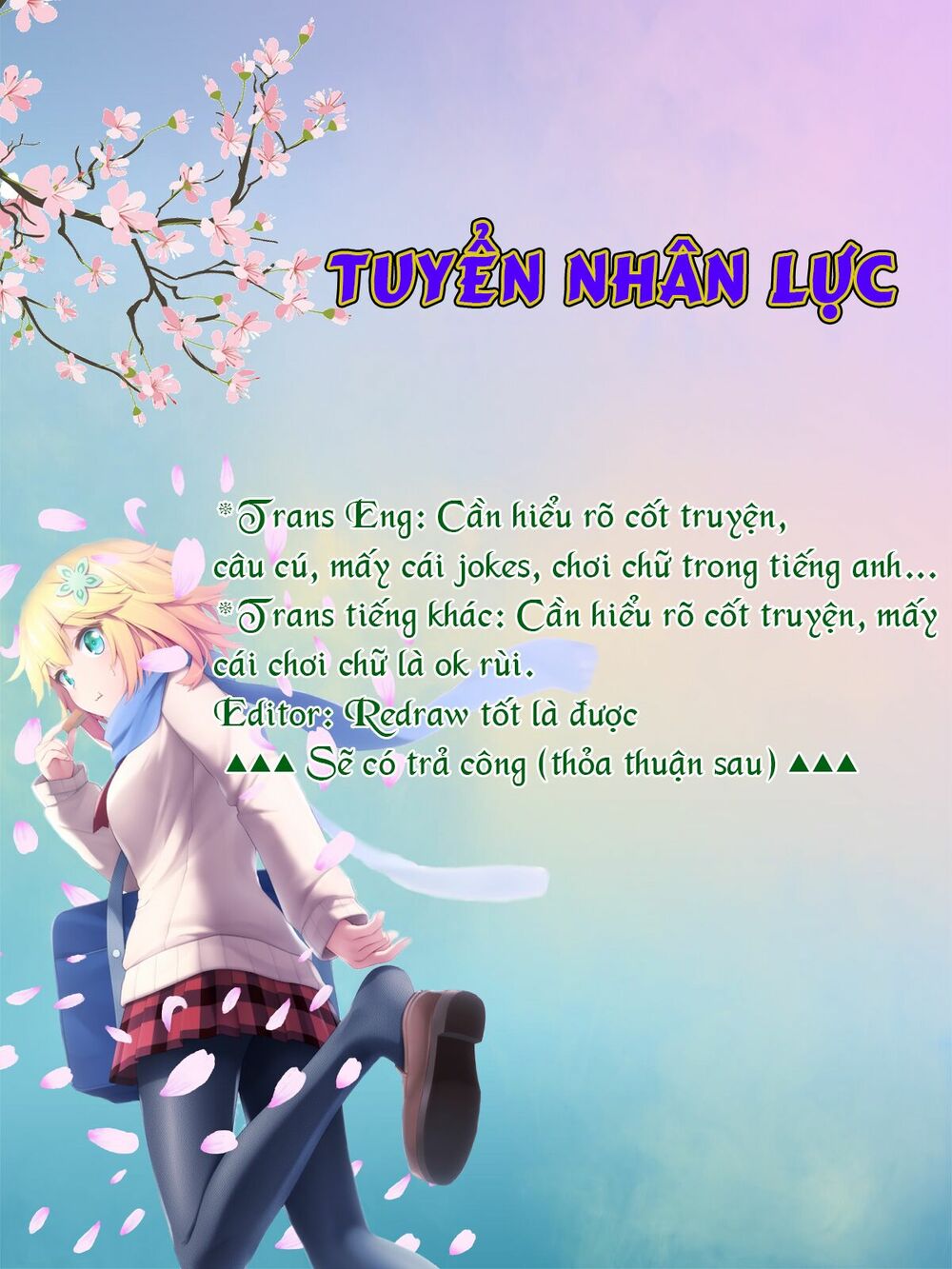Truyện tranh