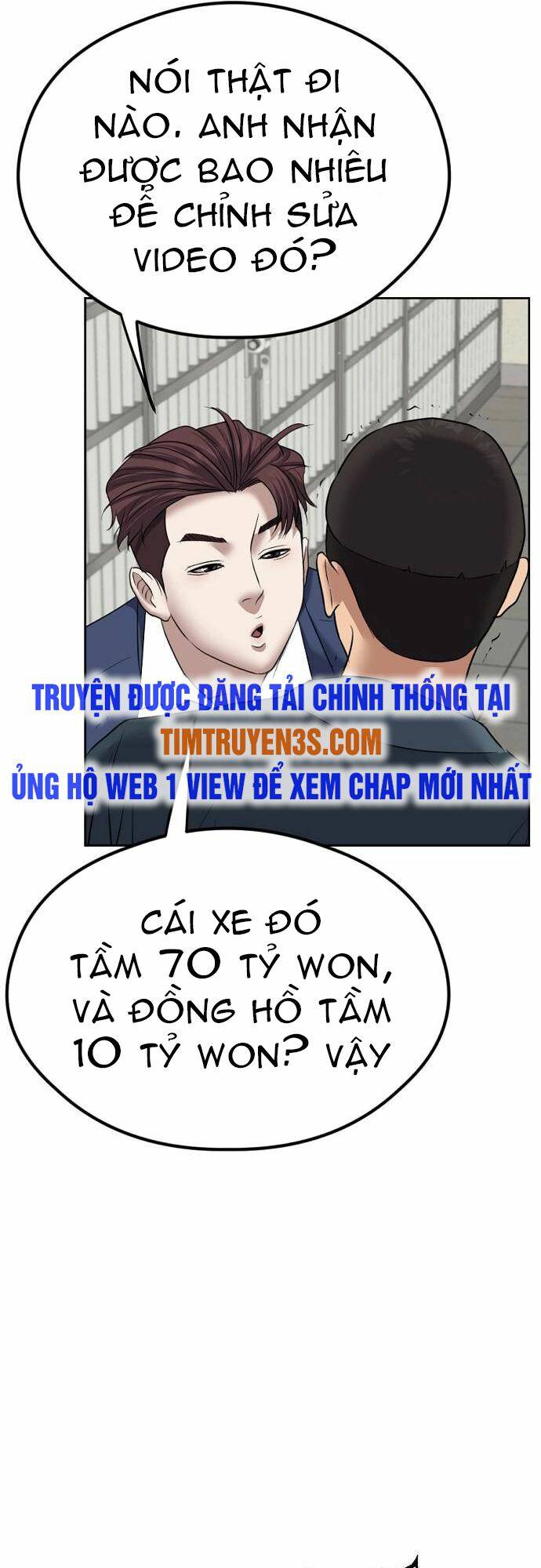 Truyện tranh