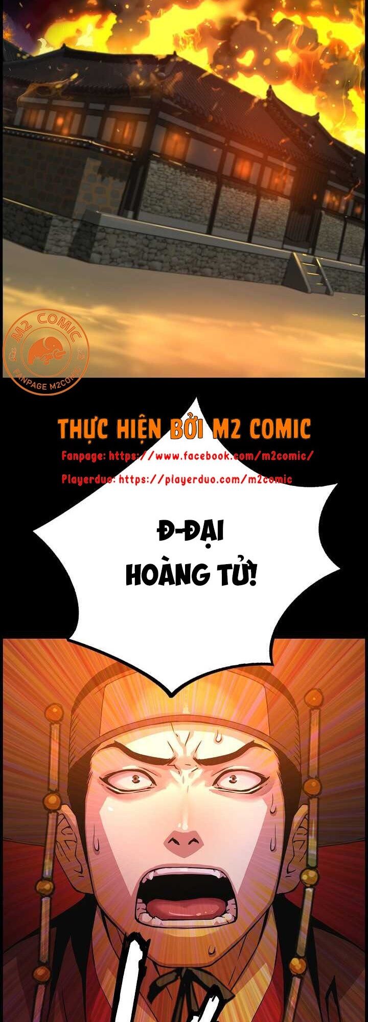 Truyện tranh