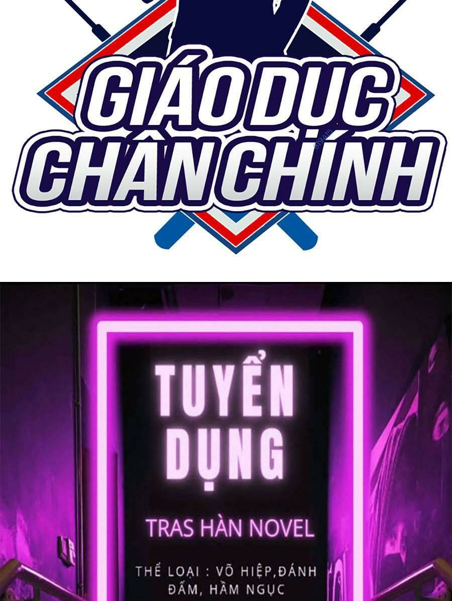 Truyện tranh