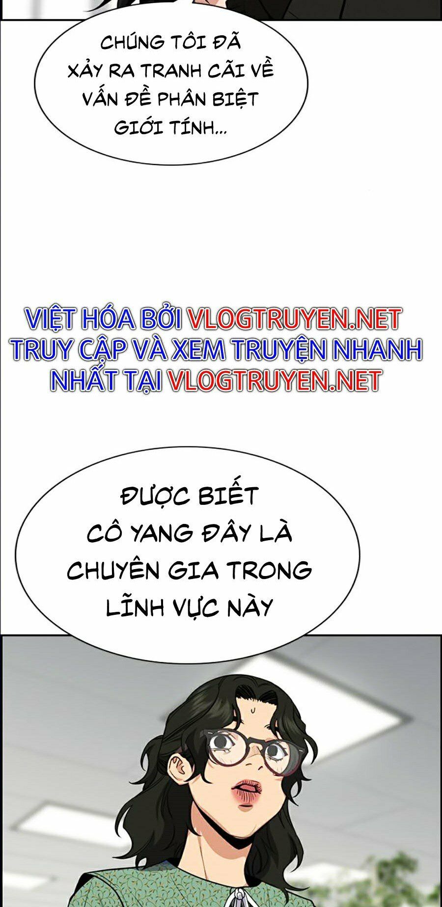 Truyện tranh