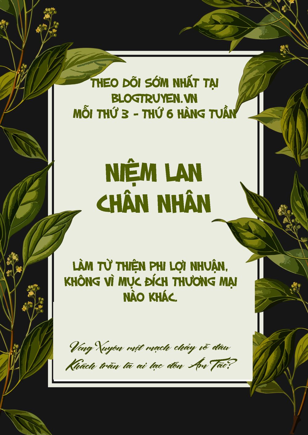 Truyện tranh