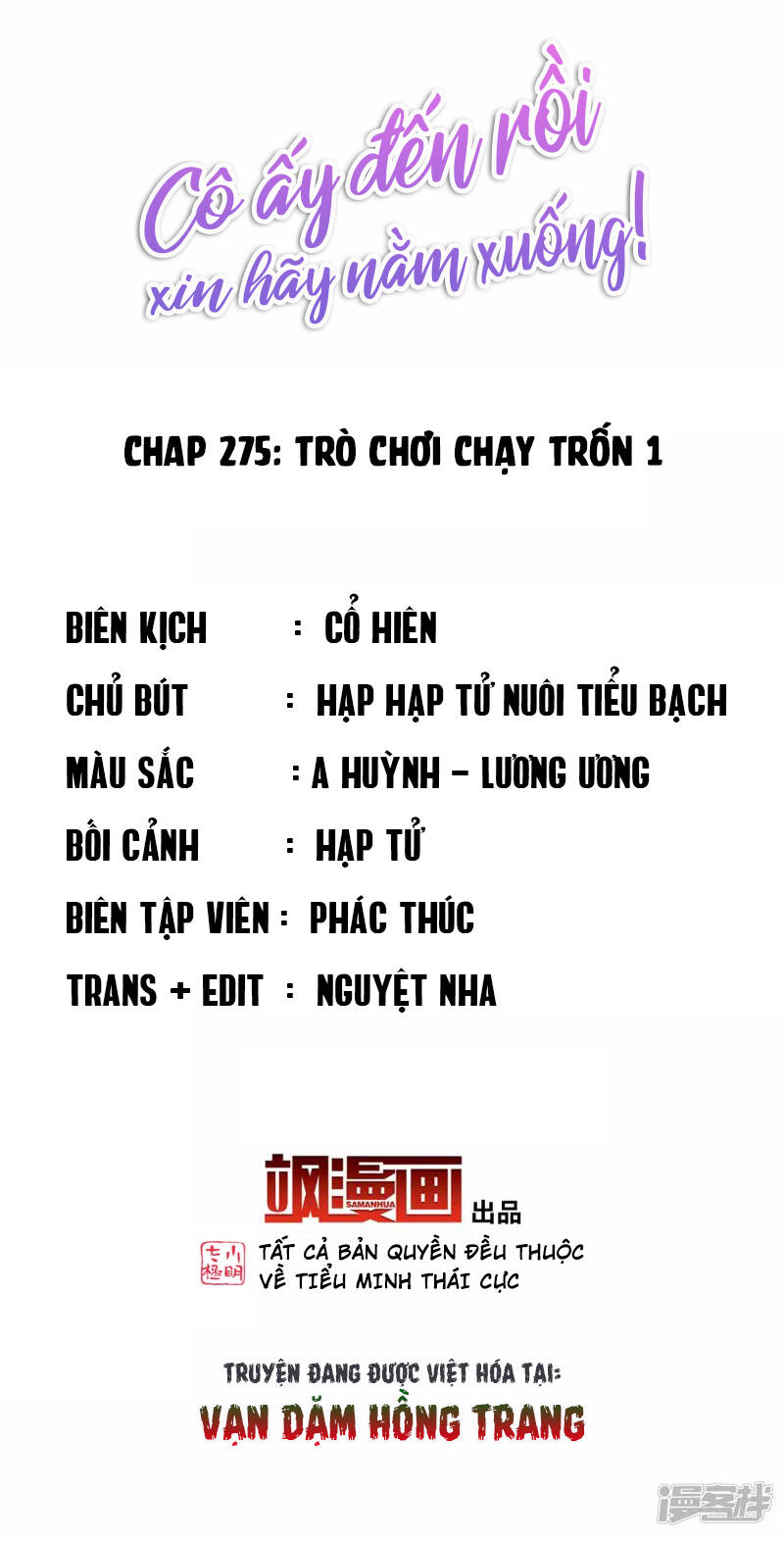 Truyện tranh