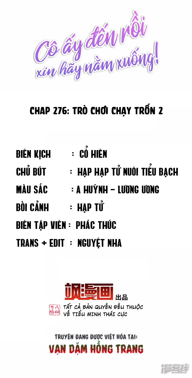 Truyện tranh