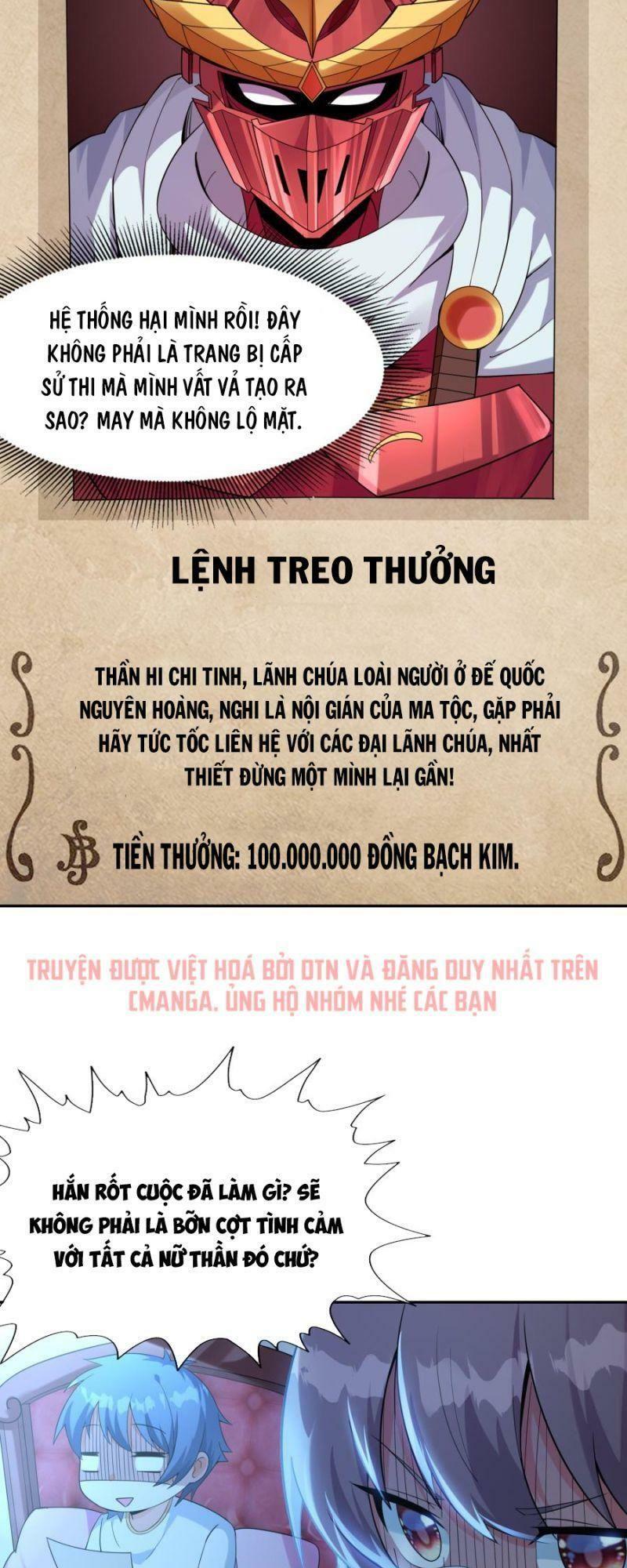 Truyện tranh