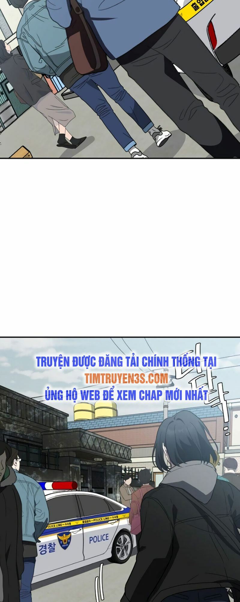 Truyện tranh