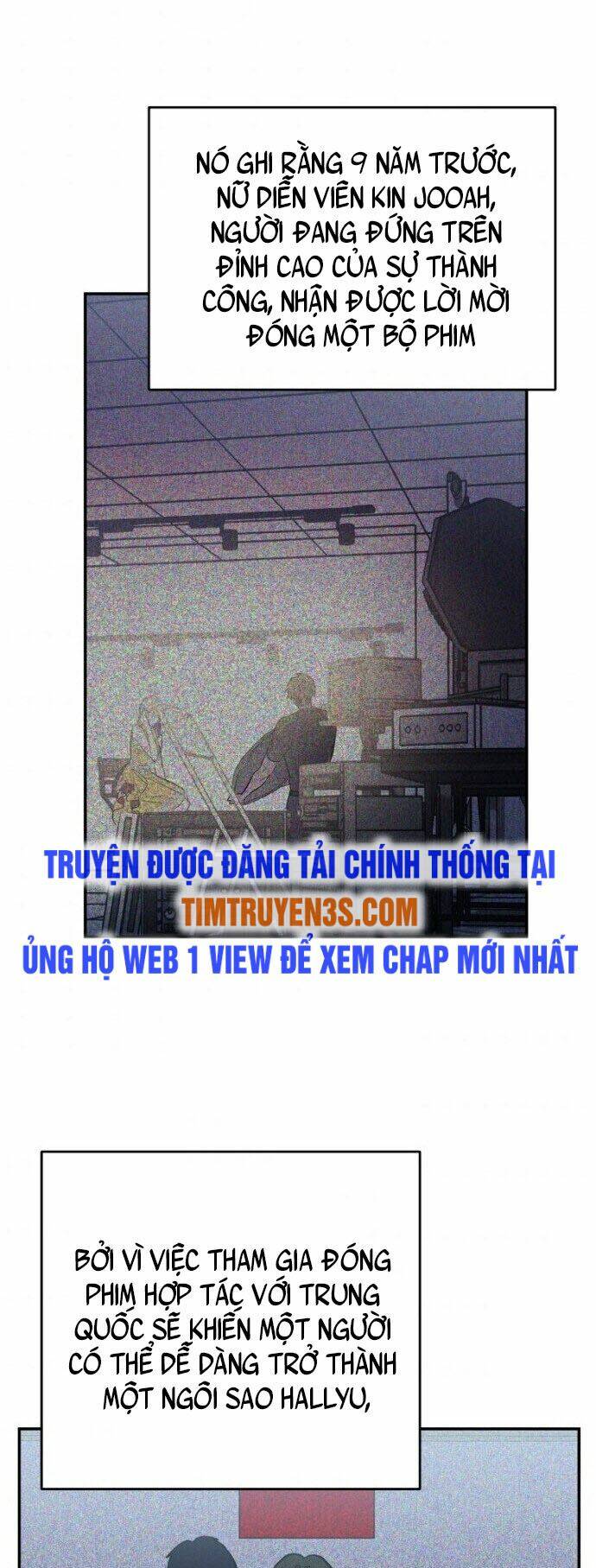 Truyện tranh