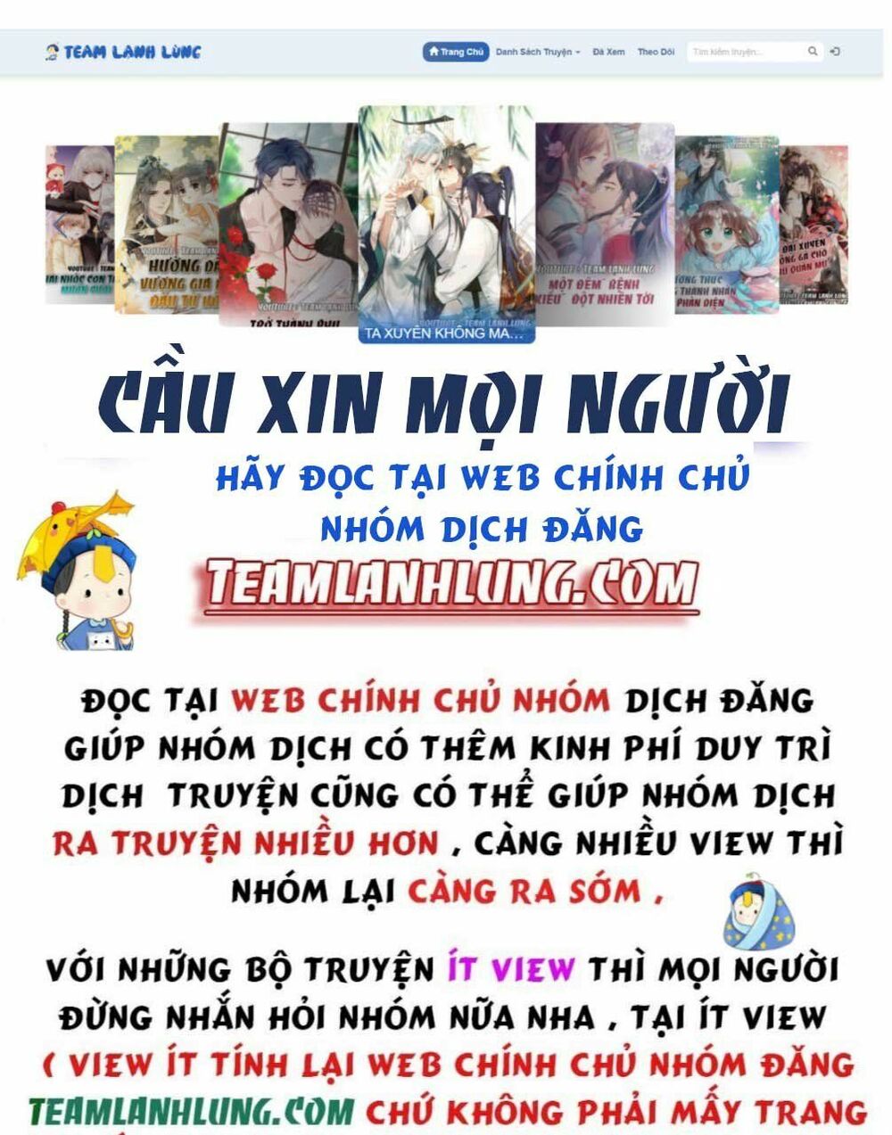 Truyện tranh