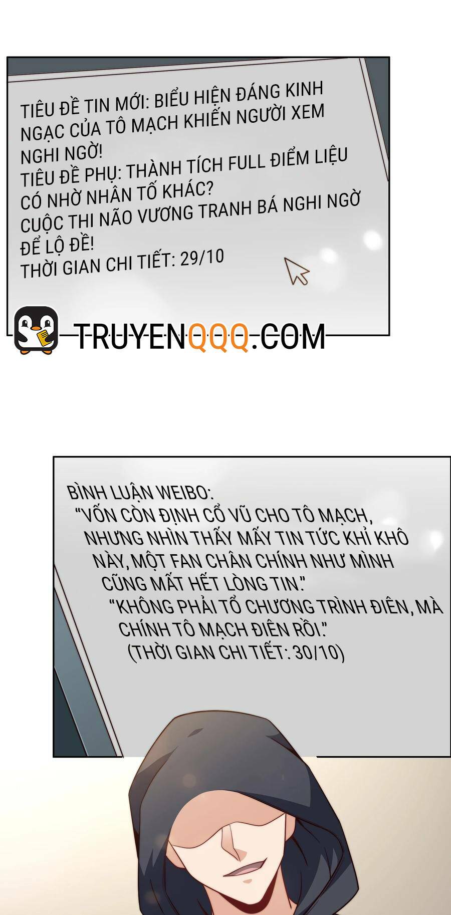 Truyện tranh